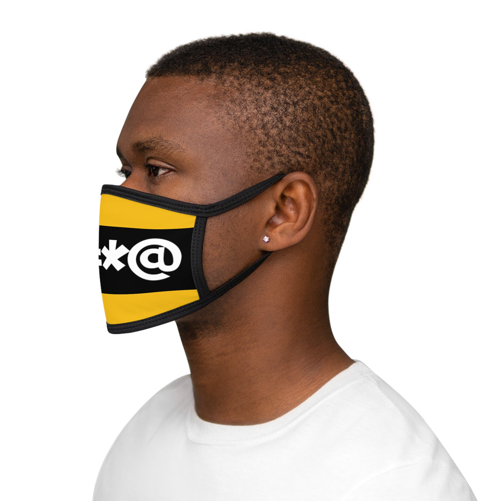 Censored Rooster Thats Fowl Facemask