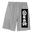 Heather Grey - ST310 - FRONT
